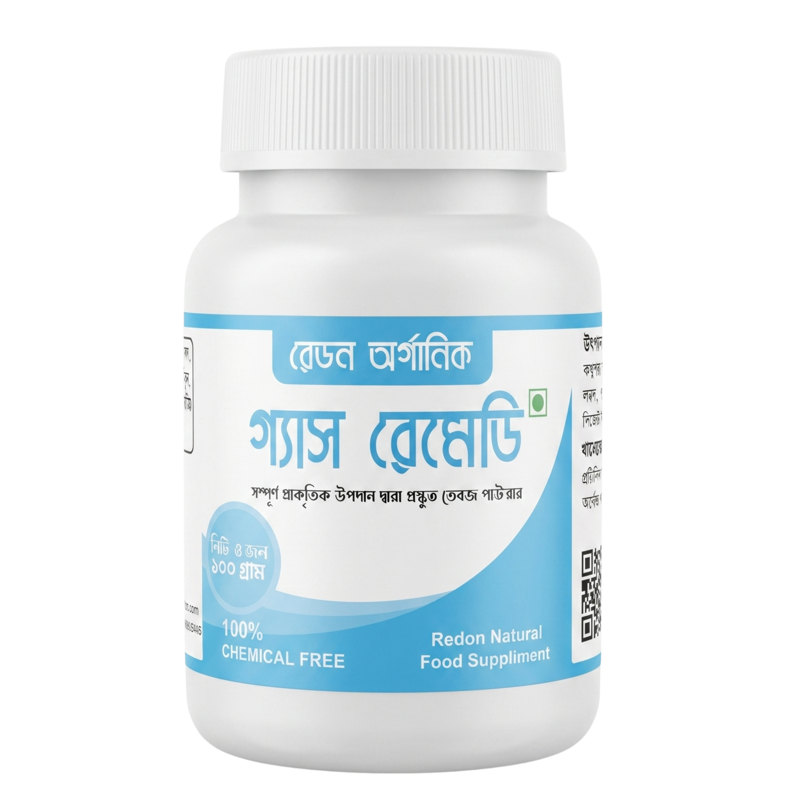 Redon Organic Gas Remedy