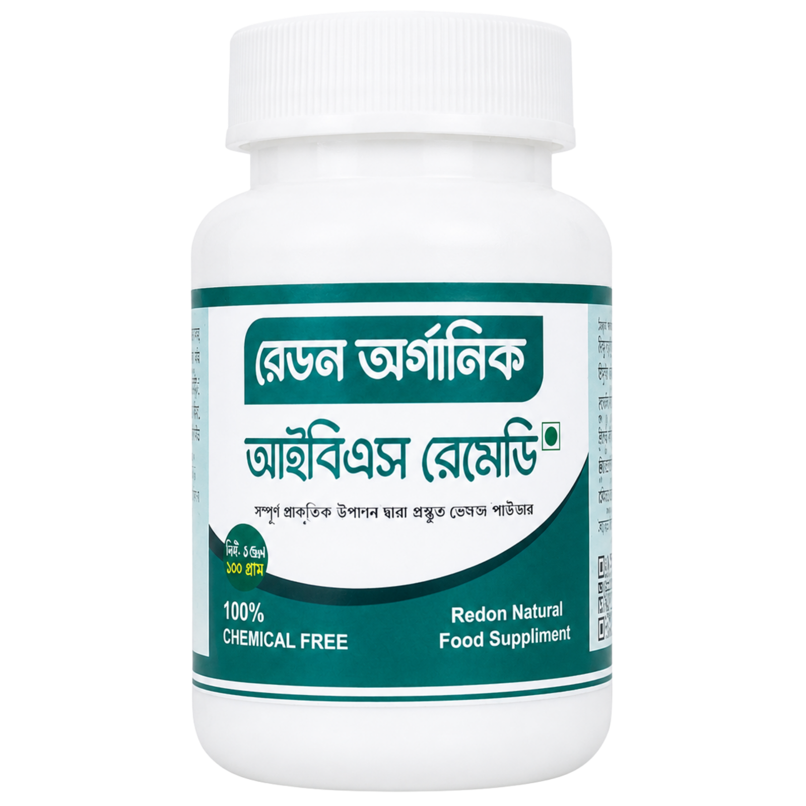 Redon Organic IBS Remedy