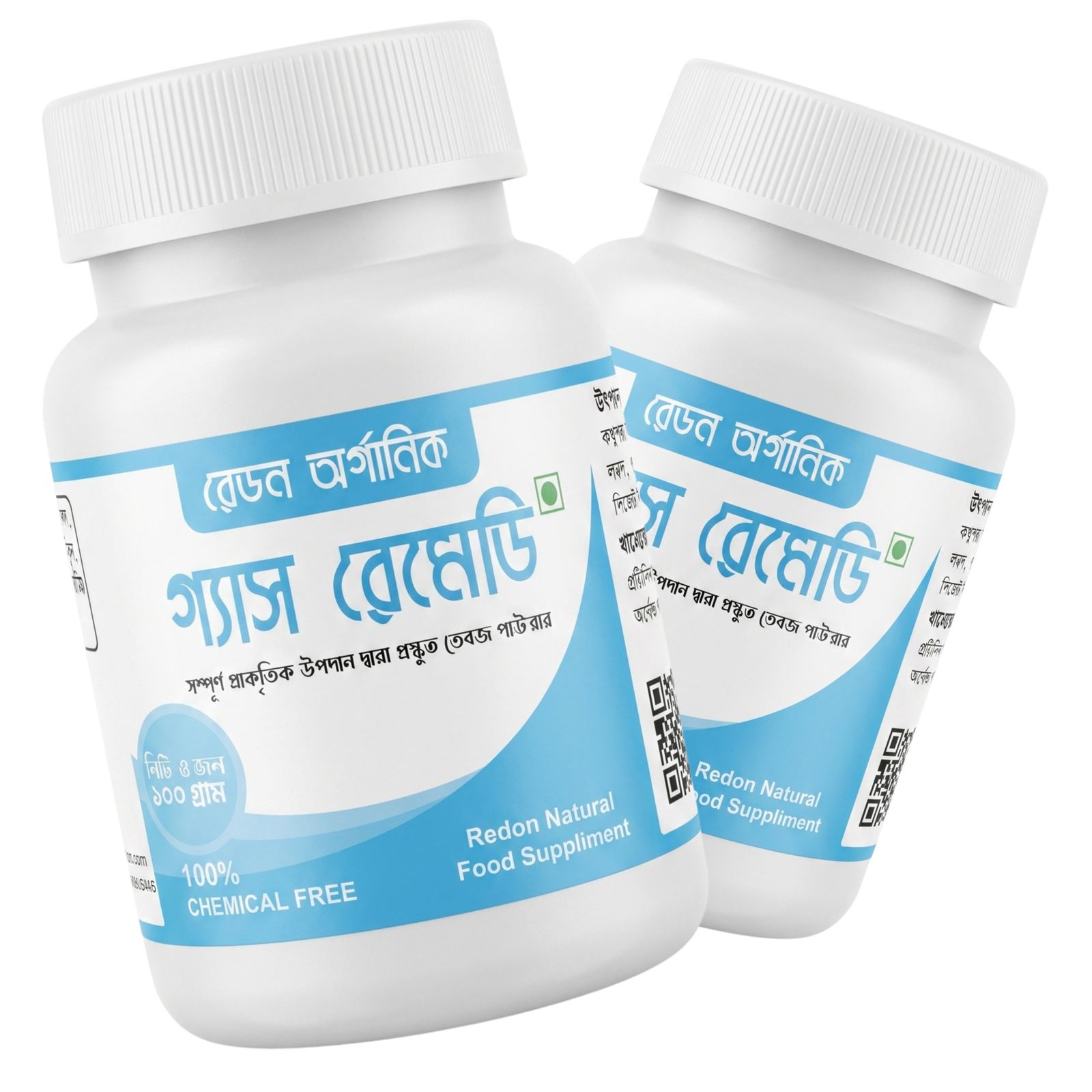Redon Organic Gas Remedy